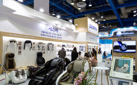 사진= 제스파 제공